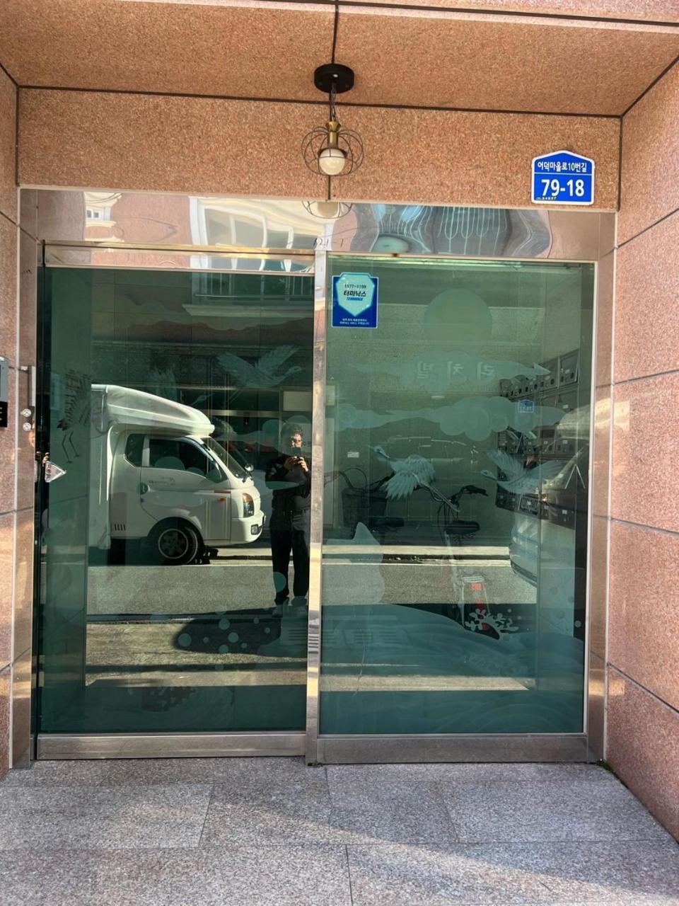 Sangmin Sweet Apartment Daejeon Ngoại thất bức ảnh